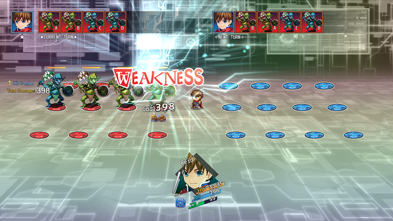 File:WeaknessUpdate.png
